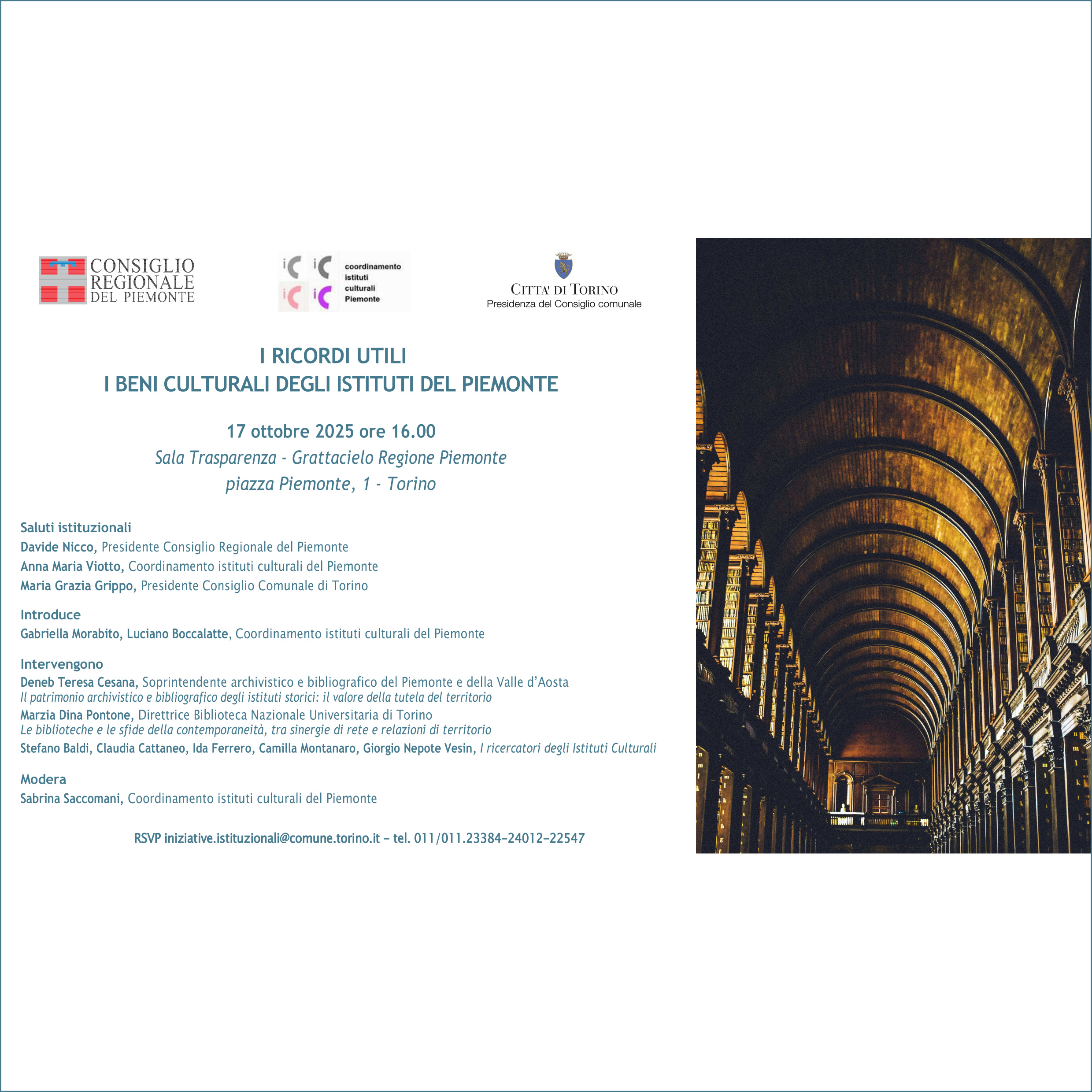 Convegno “I ricordi utili. I beni culturali degli istituti del Piemonte”